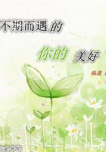 次元星际争霸系统