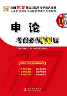 那么爱你才发现