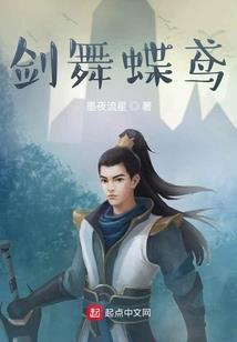 宠你上瘾：迷人小娇妻