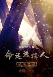 舴艋舟载不动多少愁