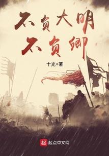 岩森华年
