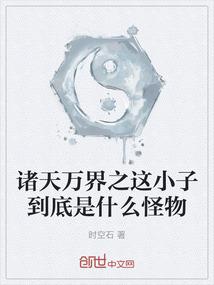 末日之亿万僵尸