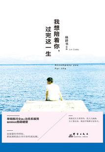 变身吹风机