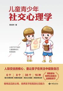 系统之最