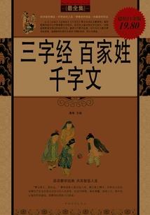 唯爱十年