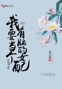策定