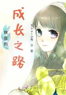 岁月是一封写满遗憾的信