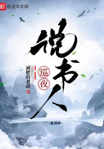 半生红妆半世红颜