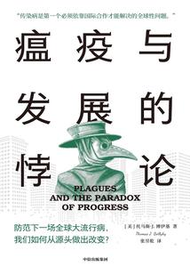 九重天魔诀