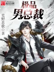 远行之梦A