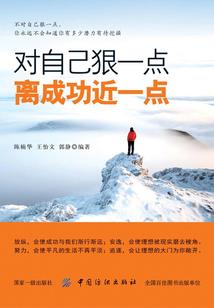 云中素月