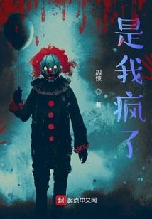 带着传奇游异界