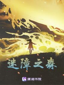 源问