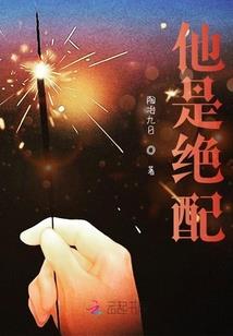 TFBOYS之纯爱晨恋