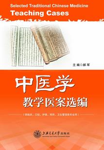 见龙在田之历史人物品鉴