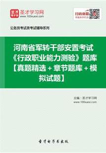 暴力老弟