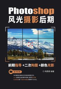 烈焰狂刀