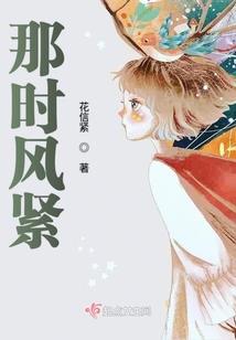 绝世神女：琉璃殇
