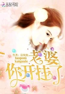 火影之异界行