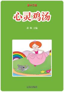 风在叹息1尘埃落定