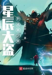 道痕图录