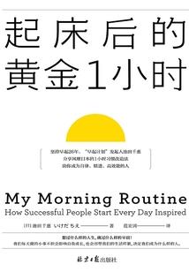 爱就爱上了