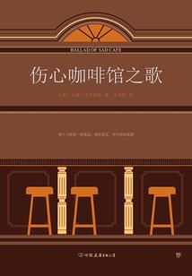惑世邪凰