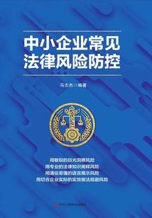 浴血乱世后时代