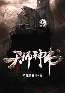 皇太女重生后，她种田也超卷！