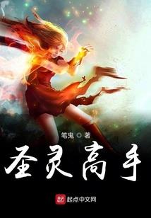 火影之只想悠闲度日
