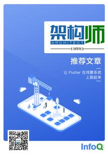 谢谢你给我一个家