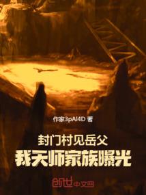 误云泥