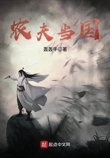 EXO系列之反转爱情