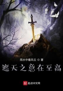 逆天犬妖