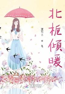 不会生活的魏海岸