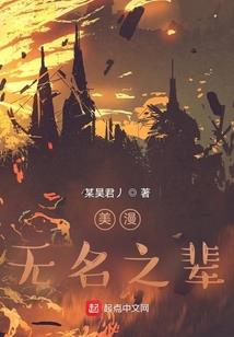惊穹狱