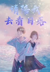 修罗教父