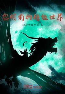 情若情深修改