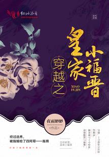 这是一首简单的小情歌