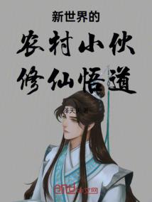 萧萧风起
