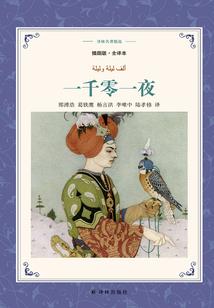 他是四季的偏执