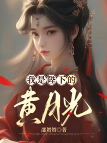 万剑至尊系统