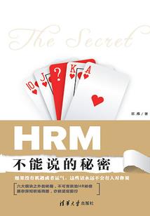 依依倾天下