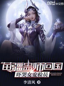 神鬼辅助