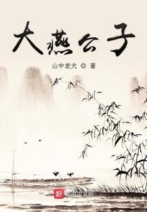 彩虹进化