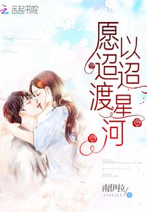 生化危机——末日救赎