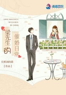 噩诡游戏
