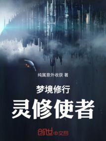 今天也是快穿界的泥石流呀