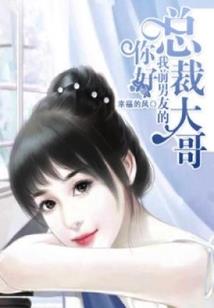 快穿：炮灰有点不正经
