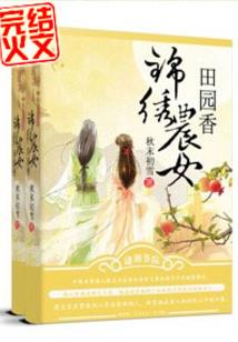 弑王冰妃